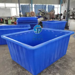 ���Ϸ���50L-1500Lˮ����ֳ��Ͱ�������ϴ��ӡȾ�Ʋ�����ת��