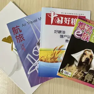 图书印刷 学习资料教材印刷 辅导书印刷厂