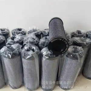中宏R928005963液压油过滤器滤芯