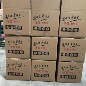 ��ɰ������ճо�� ��Ĥɰ��ճ��� ɰо���ϼ� ǿ�ȸ�