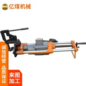 GZ-23�͵綯�ֹ���׻���Ӧ ʹ�÷��� ���������