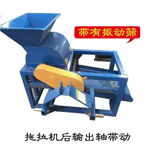 大型粉土机 稻香粉土机图片 传动轴粉土机生产厂家