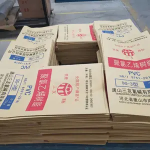 牛皮纸袋厂家直销-纸塑复合袋企业定制