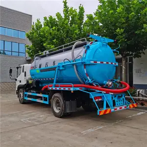 15方吸污车 环卫吸污车 国六吸污车 市场价格 福环 质量保障