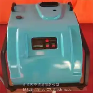 消防洗消机 山东 欧克 加热洗化一体机 uk_gj03