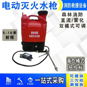 �綯�����ˮ���綯����ʽˮǹ ����ʽˮǹ�綯���ˮǹ����ʽˮǹ