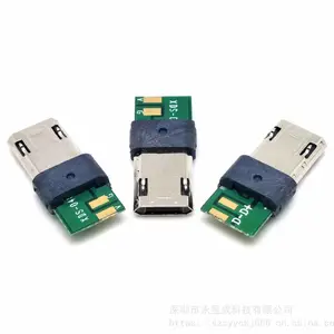 安卓MICRO 双面插公头 带PCB板 2个焊点 90度侧焊式 单充电功能