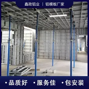 �㶫�麣������ģ�����������ļҺ�