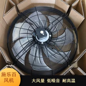 ��Ӧ�¹���ZIEHL-ABEGG���������ѡ��Χ��