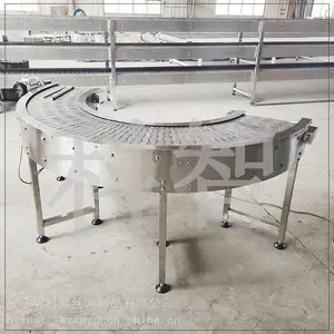 耐热链板转弯输送机食品金属板链转弯机转角链条传送机输送线设备