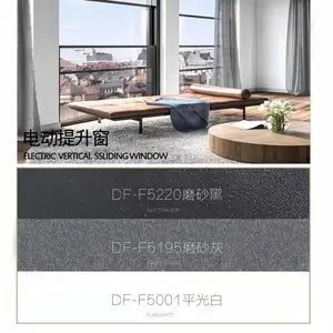 150阳台升降窗加装电动窗纱兮鸿幕墙玻璃电动提升窗