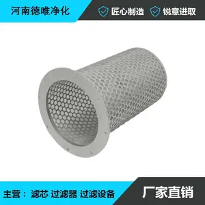 ��Ψ���� DSG-32D UF460B-B ����ˮ��о ���� ��������ֱ��