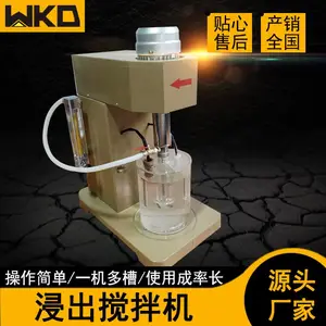 ʵ���ҿ󽬽���� XJT����ʽ��������� С��ʪ��Ҷ�ֽ����