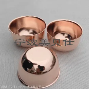 环保型铜材化学抛光剂