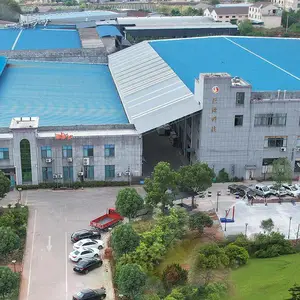兰溪市巨源医疗器械有限公司