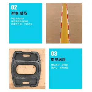 七台河伸缩路锥公路雪糕桶批发