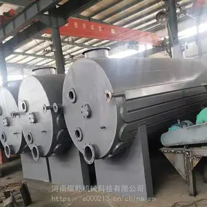 ��������ʽ���������豸 ʳ��ţ�;����豸 ��Ʒ����������