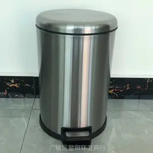 合肥市室内垃圾桶,客房垃圾桶,卫生间垃圾桶,脚踩垃圾桶