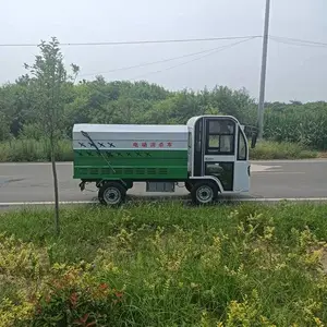 �ɵ� �ܵ���ͨ��ϴ�� ԰���̻�����·�� ·���ƶ���ϴ�豸