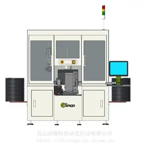 SMT料盘打印贴标机
