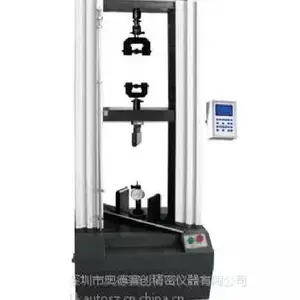 ��Ӧ��Һʽѹ������� 300KN��Һʽѹ�������ʵ���豸��������