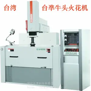 ��Ӧ̨��̨������𻨻� ZNC450̨һ���ɾ����𻨳��ͻ�