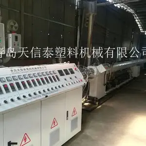 PE管设备-青岛天信泰-hdPE管设备