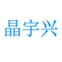 北京晶宇兴科技有限公司