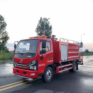 凯马森林消防车价格 喷水式消防车 小型乡镇消防车