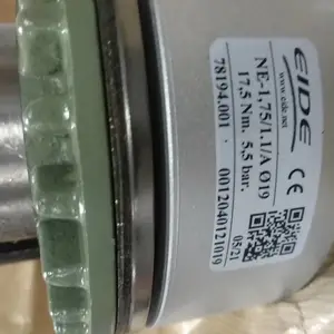 供应德国EIDE 离合器 NE-1,75/1.1/A d.19
