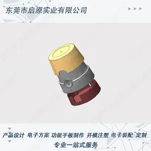 ��ݸ������ҵ��ƽṹ���������3D��ӡ�ְ������ܽ�ģ�߿���ע�������ӹ�