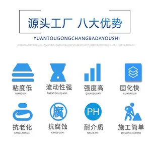 ���� ��ǿ�������ཬ�� c60c80���μӹ̹ཬ �����ܵ���ϸ�ཬ��