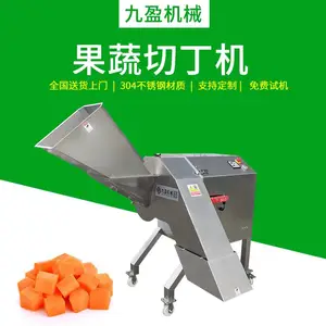 ��ӯTJ-1500D-1�����ж��� �����ˮ����ά�ж��豸 ����������