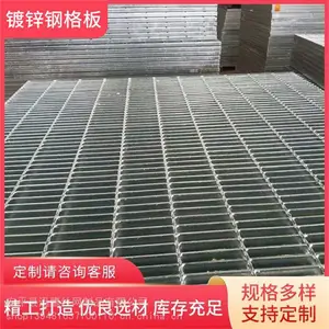 �����θָ�� ƽ̨�����͸ָ�� ������ˮ������