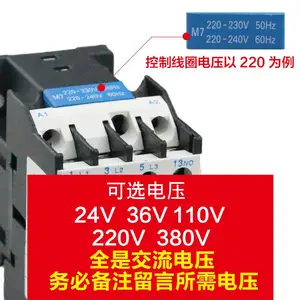 出售低价正泰热过载继电器NXR-630 315-630A 接触器 NXC-225-630A全新原装