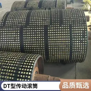 �綯��Ͳ �ֳ�����������Ͳ �͸�ʴ���Ⱥ���ʹ���װ�װ