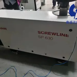 Leybold莱宝SP630干式螺杆真空泵维修