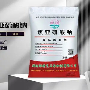 ���������ƴ�����Ӧ����������ʳƷ������������ʳƷ���Ӽ�