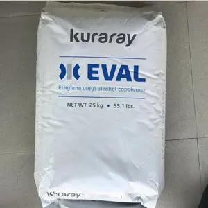 EVOH 日本可乐丽 SP451B SP521B 共聚物 润滑性好 薄膜包装应用