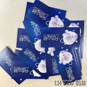 ����ֽ����/�̽����������/���쿨���׹���/���ȯ���׹���