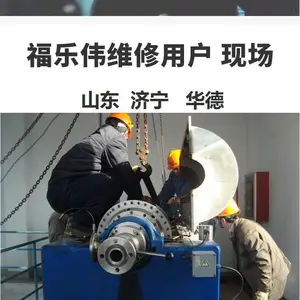 ��������������ʽ��������ԭ���а�����ά��80̨