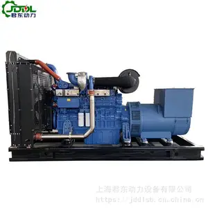 ��������YC6A245L-D21���150KW���ͷ�������������õ�Դ