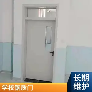 学校成品套装门 宿舍隔音钢质门 带上亮窗 手动平开 济南厚朴定制