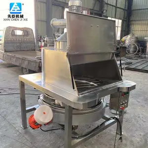 粉体人工投料站 粉料投料设备 小袋无尘投料站 先臣厂家供应