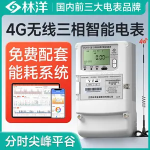 ��������������_�����������_3*220/380V
