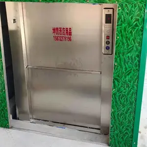 �Ƶ괫�˻������绰 ���괫�˻�������ݰ�װ��Ƶ�Ƶ��豸��ȫ