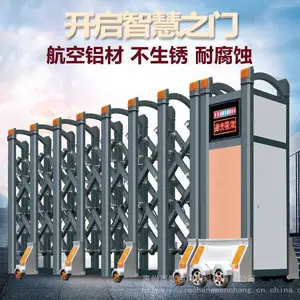 ����������� ����ַ���۵��� ���������ŵ綯�Ű�װ��ͨ