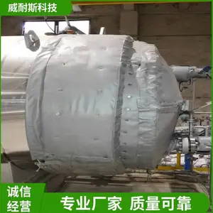 威耐斯源头厂可拆卸蒸汽阀门保温被 高温柔性隔热可定制
