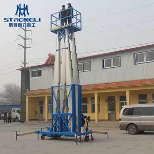 供应双柱 9米单柱式液压铝合金升降机 8米10米***铝合金高空作业车 电力维修高空作业升降机平台