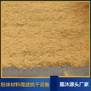 面粉杀虫卵面包糠粉体材料微波烘干杀菌杀虫卵隧道炉